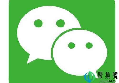 2018年微信年账单什么时候出 在哪看及怎么查