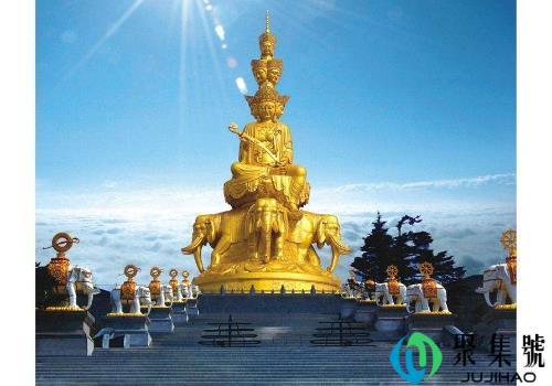 峨眉山供奉的是什么菩萨 求什么最灵