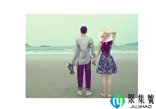 蓝颜可以拥抱吗 蓝颜之间要注意什么