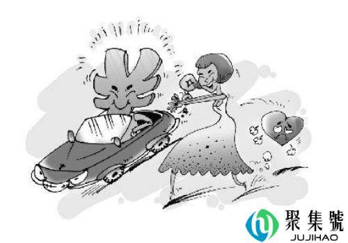 物质女和拜金女有什么区别 哪个相对于来说较好一点