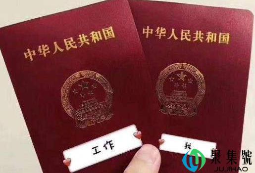 官宣是什么梗 来源和出处在哪里