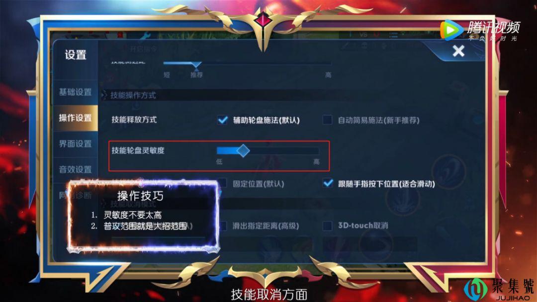 王者荣耀露娜怎么操作最强 露娜最新连招顺序口诀