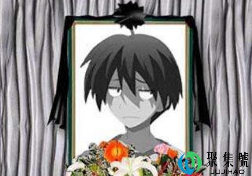 遗像能长期放家中吗 能烧吗