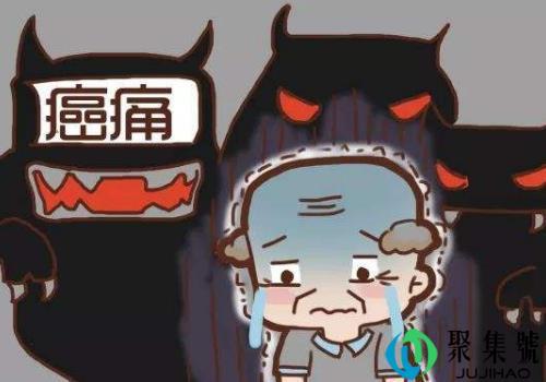 化疗和放疗的区别是什么  哪个费用高