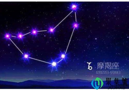 摩羯座匹配度最高的星座是什么 与十二星座的爱情匹配度