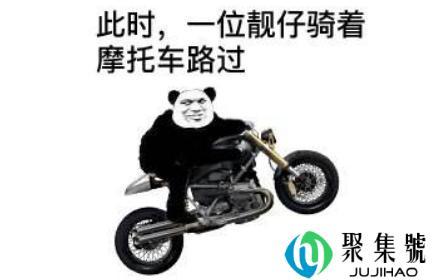 在一声声靓仔中迷失了自我是什么意思  嘿你是靓仔