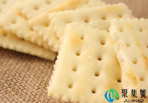 女生说请你吃饼干代表什么 想吃饼干是什么意思