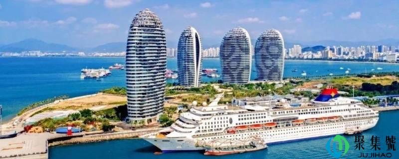 海南自贸区在哪里