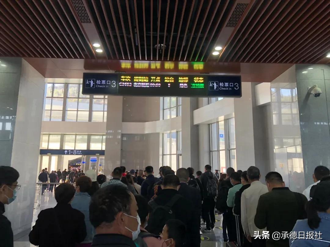 北京坐高铁攻略(北京高铁在哪里坐)