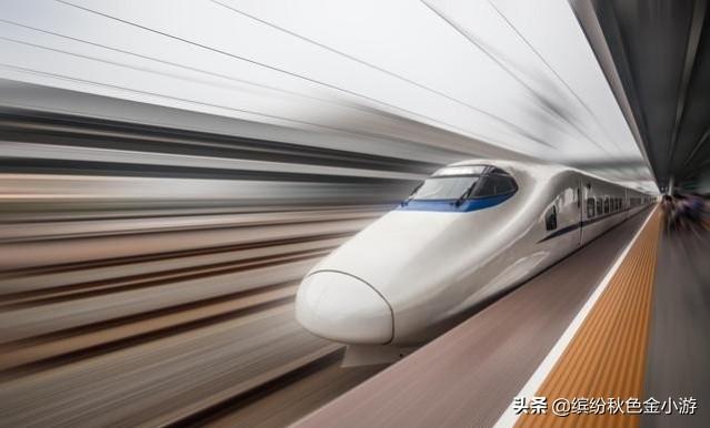 订高铁票怎么买到两个座位一起(买高铁票两个人怎么买座位在一起的)