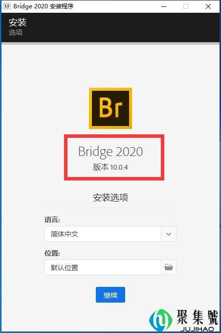 摄影后期照片修图软件三剑客:一个都不能少 Adobe Bridge 2020