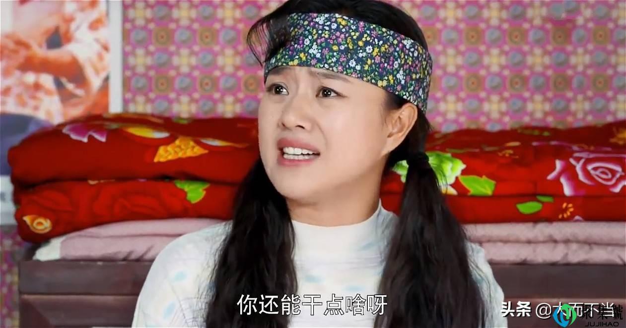 比抗日神剧荼毒更深的农村圣母剧,三观炸裂瞎编乱造还播个没完