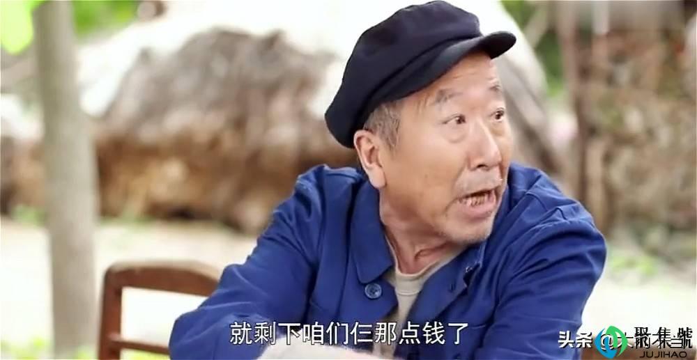 比抗日神剧荼毒更深的农村圣母剧,三观炸裂瞎编乱造还播个没完