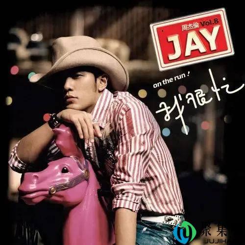 这些歌竟然是电影电视剧的OST