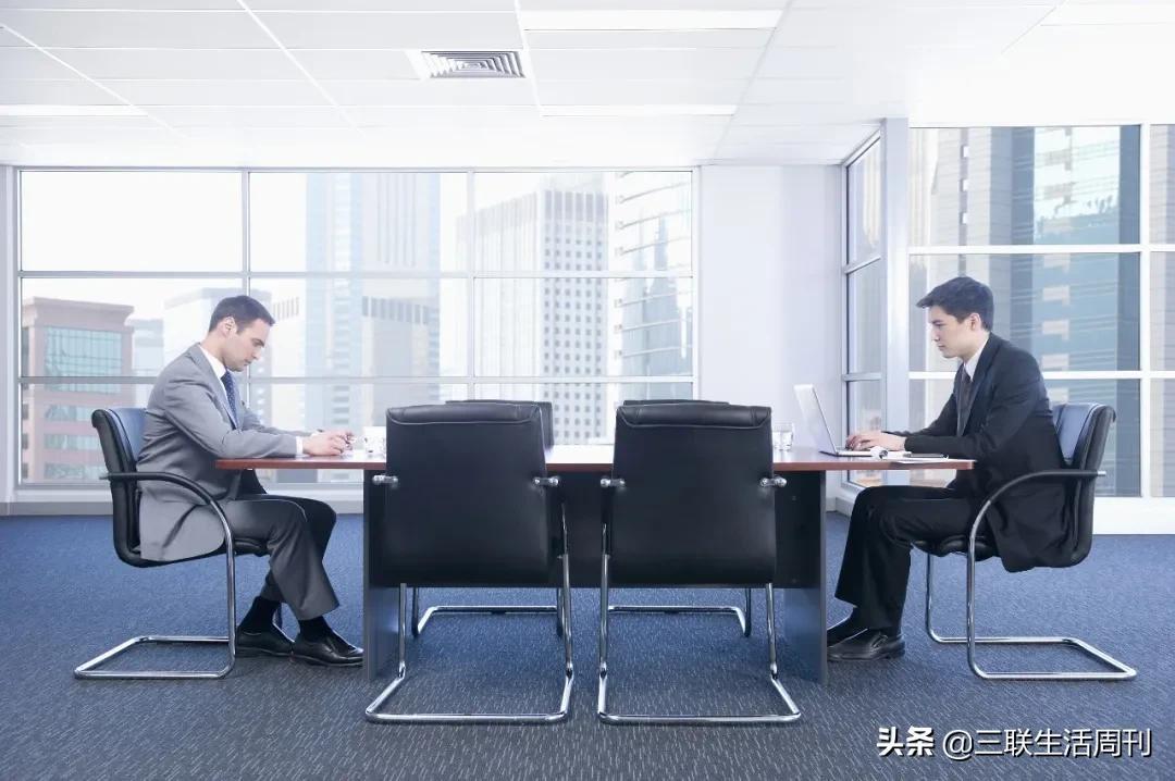 当代职场人工作观:“领导是给下属拿来用的”