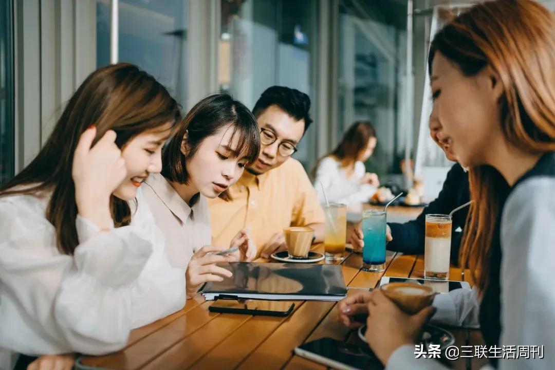 当代职场人工作观:“领导是给下属拿来用的”