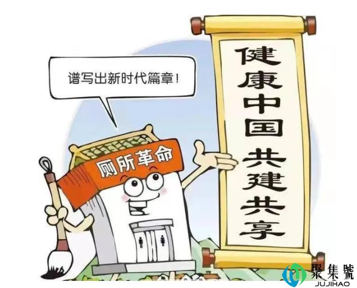 没有卫生纸的古代怎么上厕所（古代没有纸上厕所怎么办）