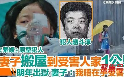 2012年韩国8岁女童改写法律,出台化学阉割,而她如今怎么样了?