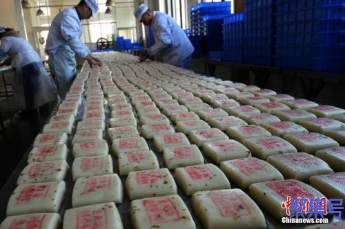 趣说“元旦”:春节、阳历年傻傻分不清楚