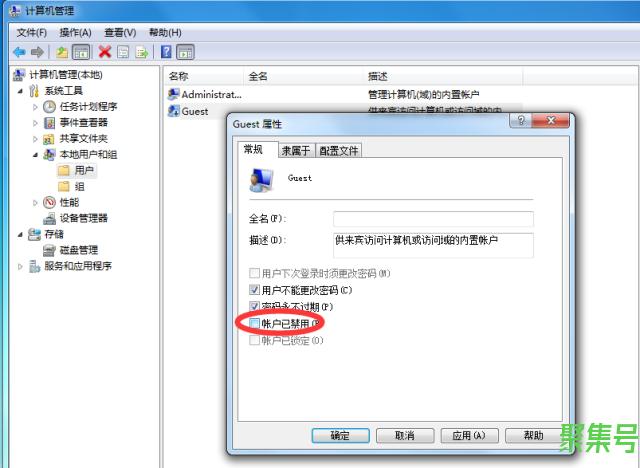 办公室共享连接打印机全攻略(办公室共享打印机怎么连接)