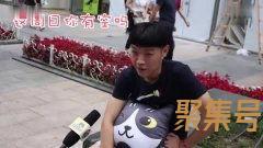 关于污内涵的词句（文案素材)