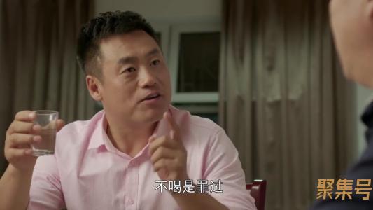 关于喝酒聚会的词句（文案素材)