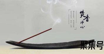 关于宋陈与义词句（文案素材)