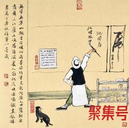 关于写老农爱树的词句（文案素材)