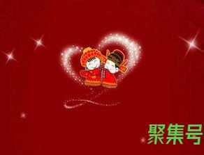 关于祝福朋友新婚快乐的词句（文案素材)