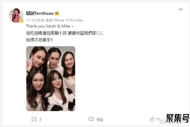 关颖45岁依旧靓丽,6岁女儿很时尚,2个儿子像双胞胎