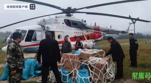 痛心!云南哀牢山4名野外作业失联人员遇难!名单公布