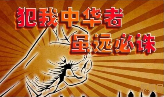 迪奥再次发布辱华照片