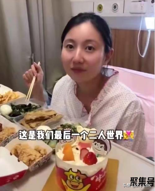 遇见这样的男人你愿意为他生孩子吗?#妻子剖腹产