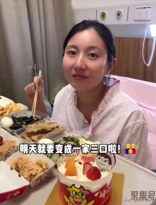 遇见这样的男人你愿意为他生孩子吗?#妻子剖腹产