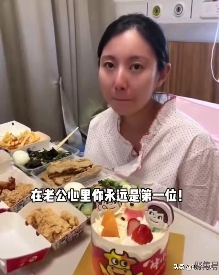遇见这样的男人你愿意为他生孩子吗?#妻子剖腹产