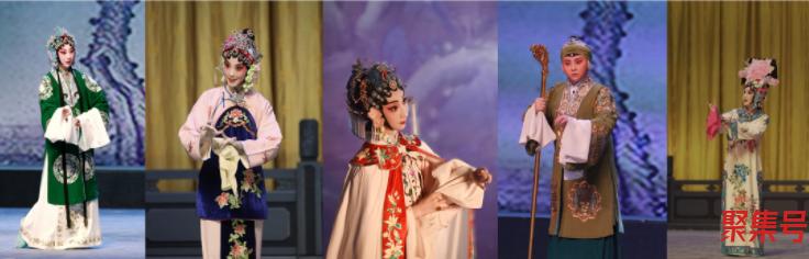 上戏416女团(00后上戏女生京剧)