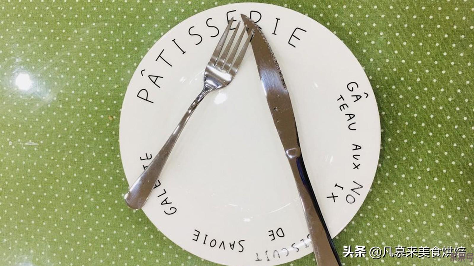 你知道吃牛排刀叉的正确拿法吗?如何切牛排、西餐礼仪有哪些?