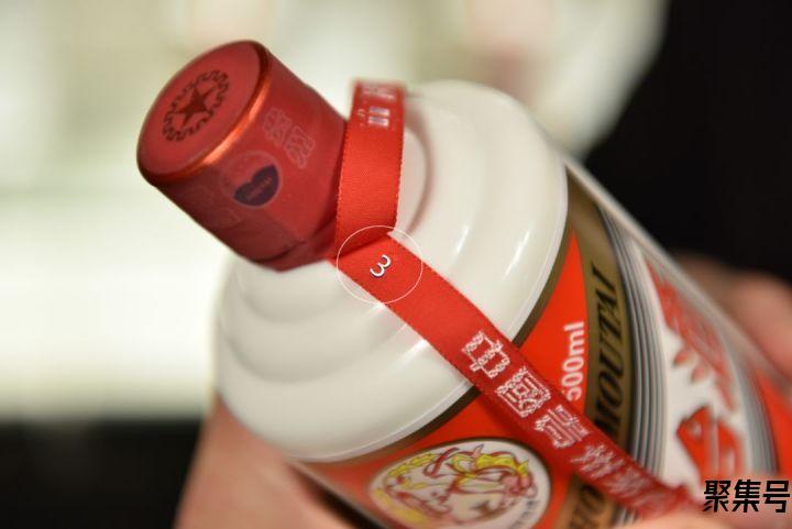 如何鉴别真假茅台(通过手机怎样鉴别茅台酒真伪)