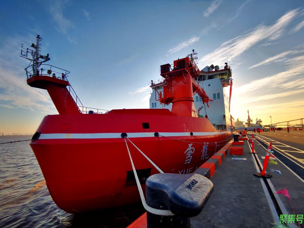 “雪龙2”号起航奔赴南极(雪龙2号破冰船)