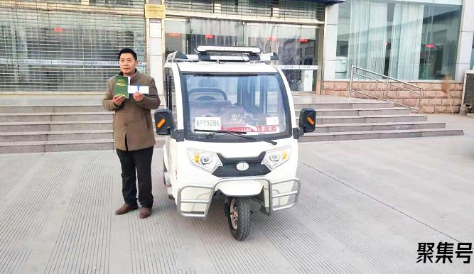 三轮汽车上牌有规定（现在什么样的三轮车可以上牌）