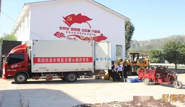 农村电子商务助推乡村振兴:河南淇县打造物流共同配送新模式 构建县域商业新格局