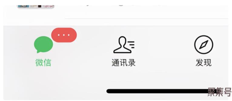 拍别人照片发微信群违法么(传播他人照片到微信群违法吗)