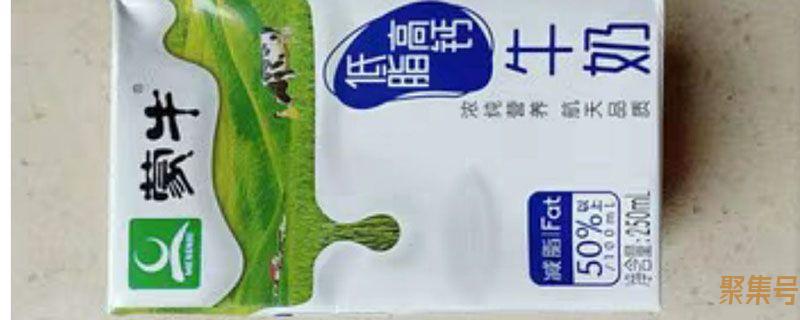 食物过期了多久还能吃(宝宝吃了过期食物多久有症状)