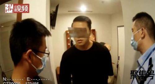 上海导演沈居辉个人资料作品介绍:因拍摄不雅视频获利百万被抓