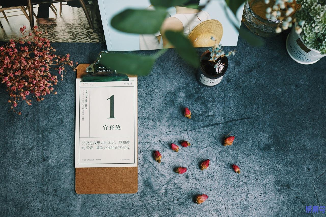 年休假能半天半天请吗(公休假可以半天半天休吗)