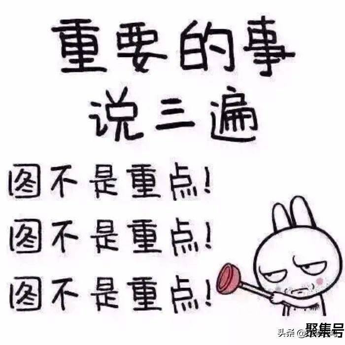 成人高考答题技巧——汇总篇(考生必看)