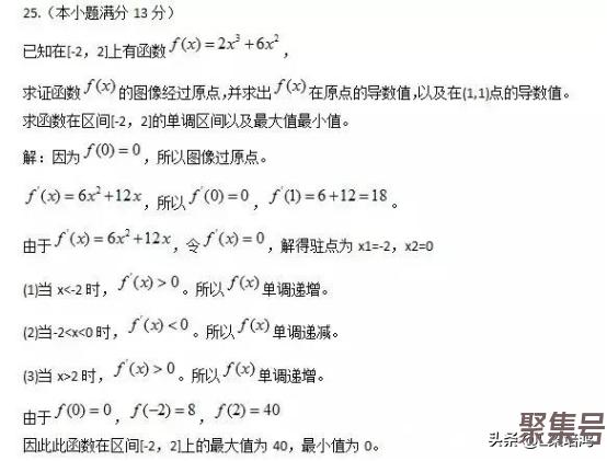 成人高考答题技巧——汇总篇(考生必看)