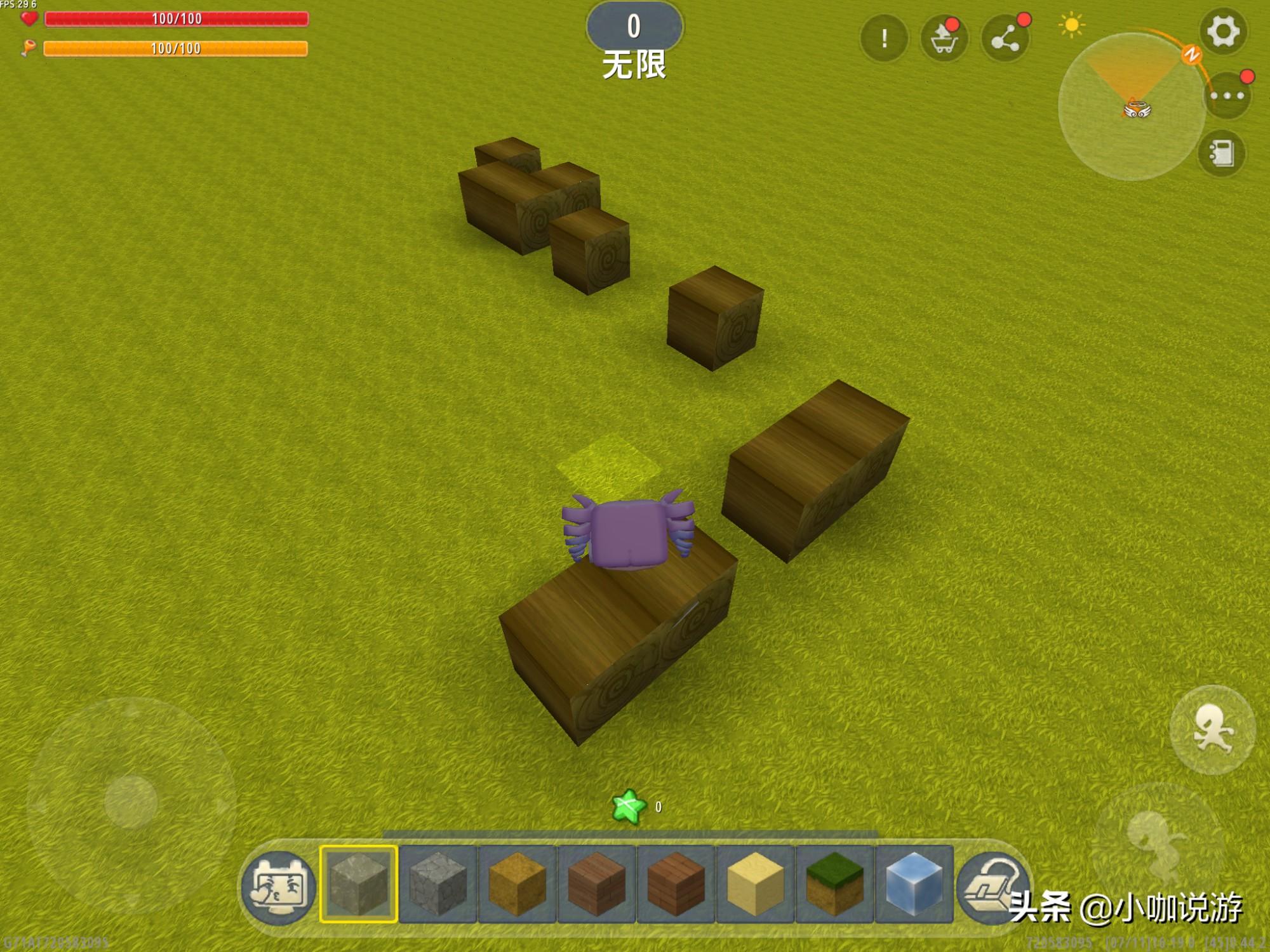 迷你世界:触发器太复杂不会用怎么办?看完这些你就懂了