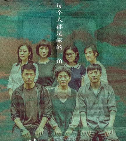 谁是凶手赵丽颖（才播两集，我就推断出凶手了）