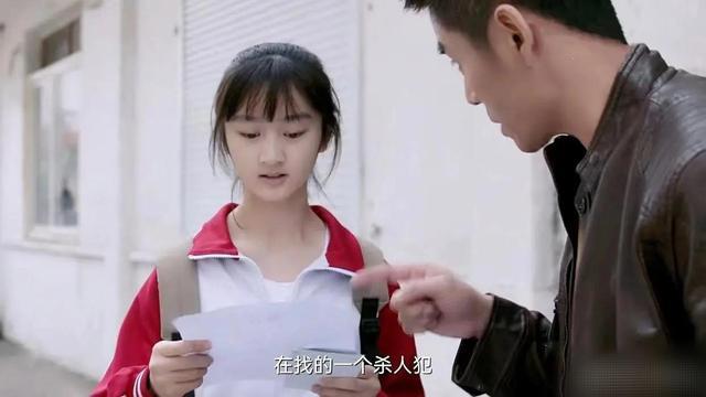 赵丽颖《谁是凶手》才播两集,我就推断出凶手了,悬疑味还是不够